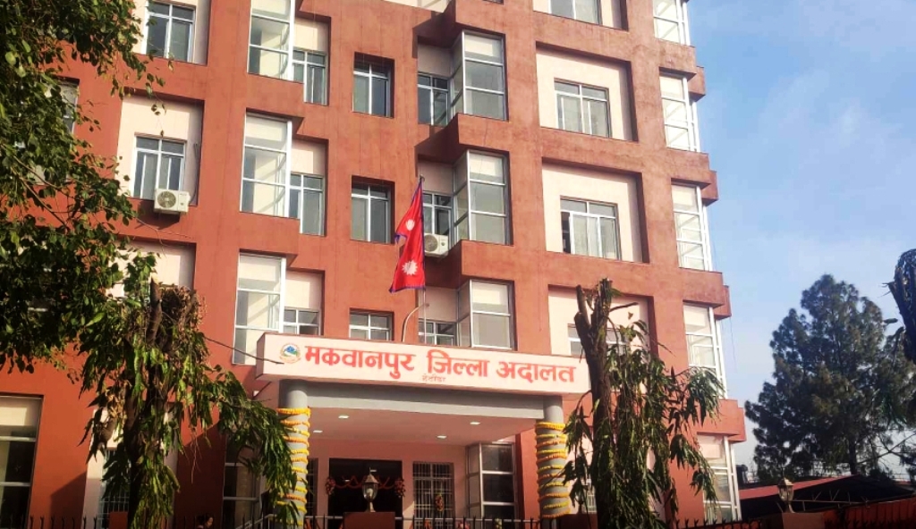 छोरीलाई बलात्कार गरेको ठहर, ४५ वर्ष जेल सजाय