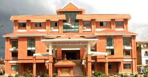 घुस प्रकरण : तत्कालीन दुई मन्त्रीसहित ७ जनाविरुद्ध मुद्दा