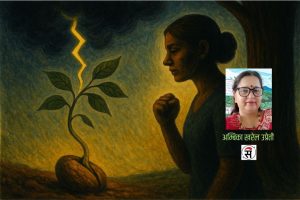 अन्ध आवेगमा मान्छे