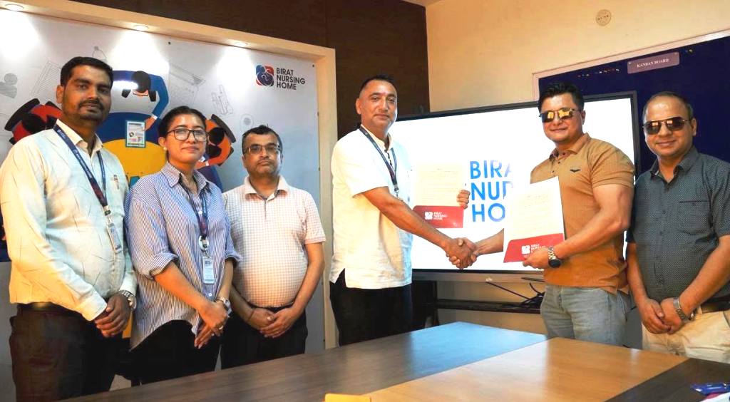 सहयोग साझेदारीमा एनआइएमबी र विराट नर्सिङ होमबीच सम्झौता