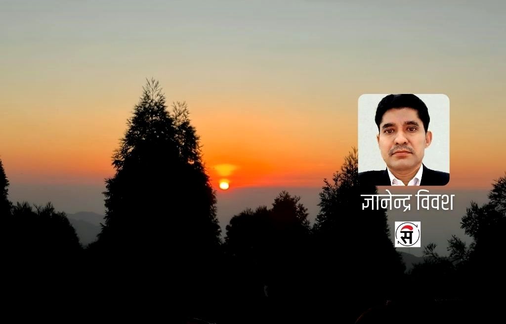 म जन्मिएको दिन