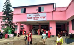 उदयपुरमा अस्पताल लैजाँदै गर्दा गर्भवतीको बाटोमै मृत्यु