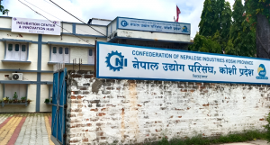 मौद्रिक नीति सकारात्मक, कार्यान्वयनमा ध्यान दिन परिसंघको सुझाव