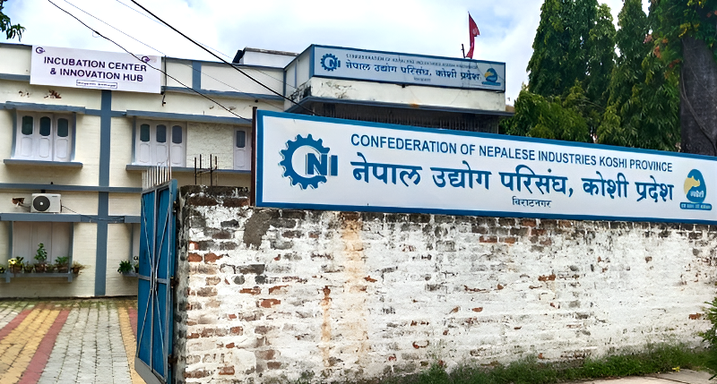 मौद्रिक नीति सकारात्मक, कार्यान्वयनमा ध्यान दिन परिसंघको सुझाव