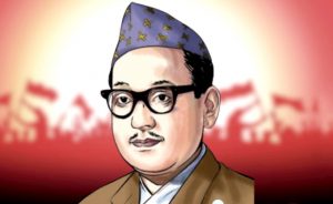 कम्युनिष्ट आन्दोलनका अगुवाको स्मृति दिवस मनाइँदै