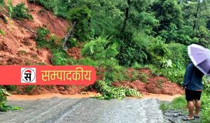 बाढी-पहिरो रोकथाममा कता चुक्यो सरकार?