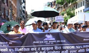 सरकार र सुनचाँदी व्यवसायीबीच ६ बुँदे सहमति, आन्दोलन स्थगित