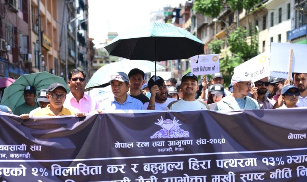 सरकार र सुनचाँदी व्यवसायीबीच ६ बुँदे सहमति, आन्दोलन स्थगित