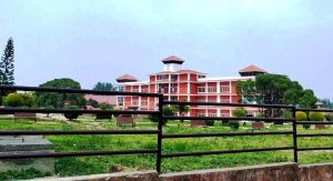 शिक्षक-कर्मचारीद्वारा अध्ययन बिदा दुरुपयोग : ब्याजसहित तलबभत्ता फिर्ता माग