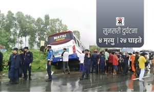यी हुन् सुनसरी दुर्घटनामा मृत्यु हुने र घाइतेहरू