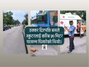 बसको ठक्करले बिर्तामोडका २ जनाको मृत्यु