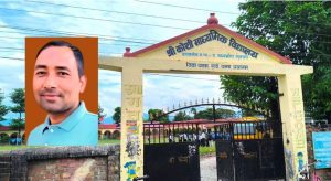फेसबुकमा स्टाटस लेख्दा शिक्षकको सरूवा !