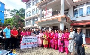 शिक्षक महासंघद्वारा धर्ना जारी