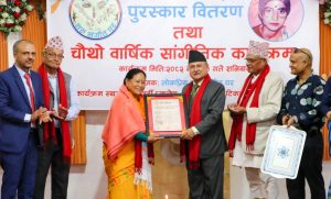 लोकगायिका कविता आले ‘सरु संगीत राष्ट्रिय पुरस्कार’बाट सम्मानित