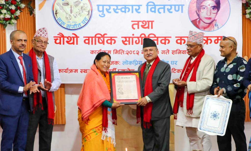 लोकगायिका कविता आले ‘सरु संगीत राष्ट्रिय पुरस्कार’बाट सम्मानित