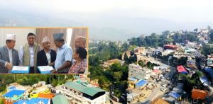 सूर्योदयसहित ६ पालिकाले फोहोरमैला व्यवस्थापन केन्द्र बनाउने