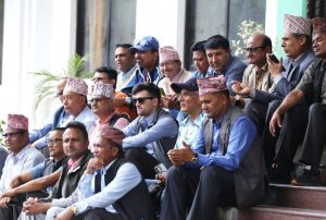 शिक्षक महासंघद्वारा राजनीतिक दलको कार्यालयमा धर्ना सुरू
