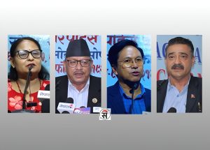 शिक्षा विधेयकप्रति चर्को असन्तुष्टि