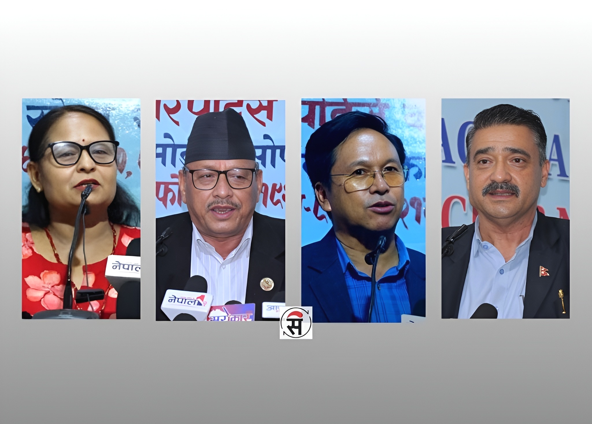 शिक्षा विधेयकप्रति चर्को असन्तुष्टि
