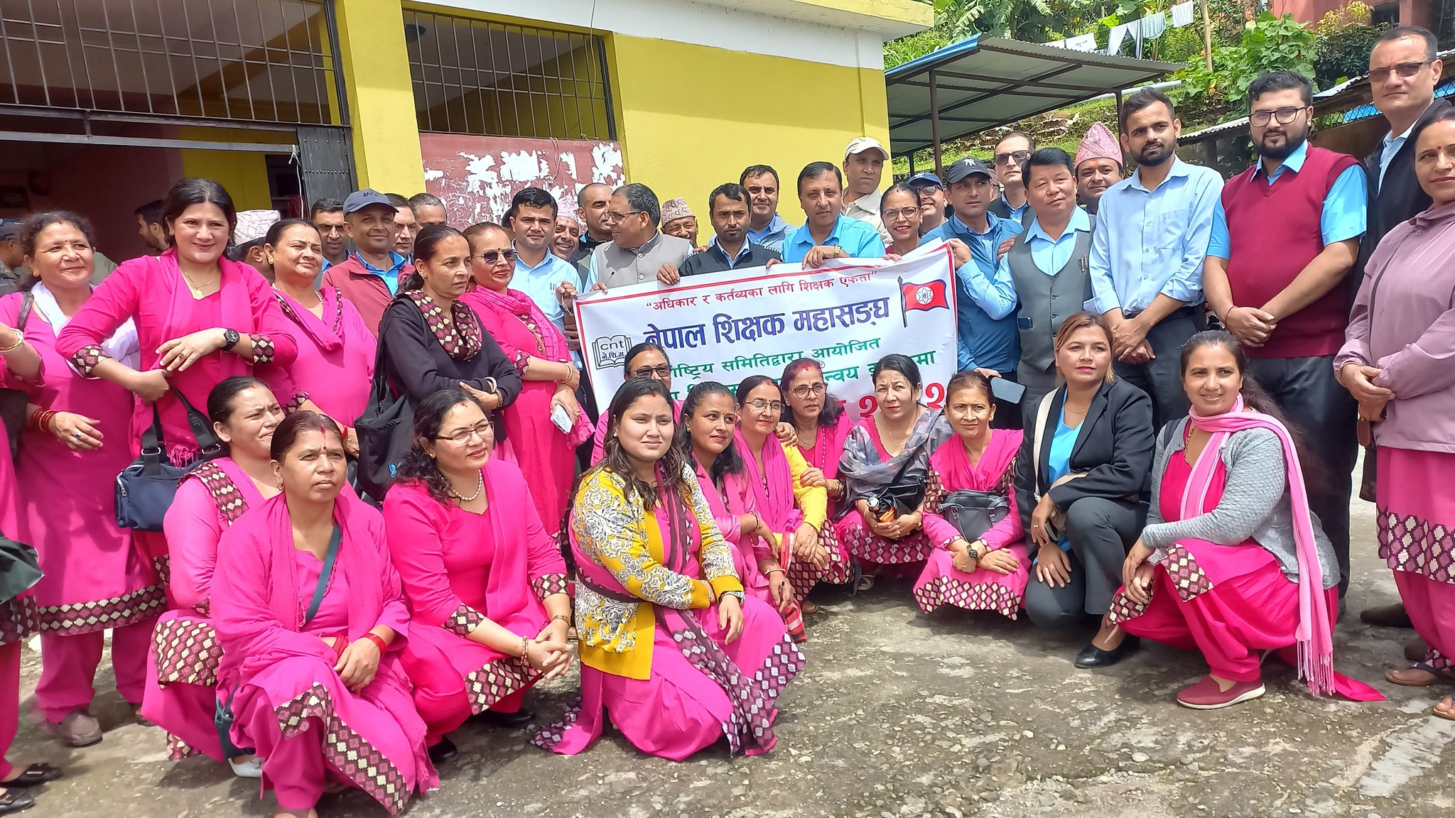 देशभर शिक्षक-कर्मचारीको धर्ना र विरोध