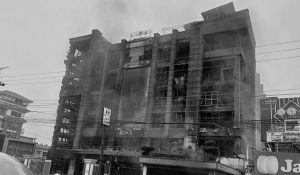 विराटनगरको भाटभटेनीमा पनि भेटियो जलेको मानव कंकाल