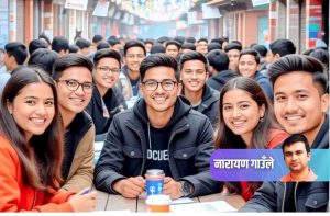 किन फेसबुकले नेपाललाई ‘मनिटाइजेसन’ को योग्य देशमा राख्यो ?