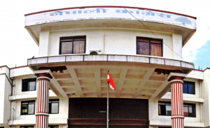 संसद् पुनर्स्थापनाको पक्षमा कांग्रेसका ६५ सांसदको हस्ताक्षर