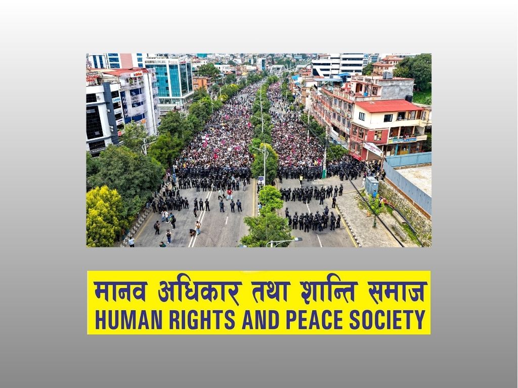 अन्तरिम सरकार गठनमा ढिलाइ नगर्न माग