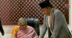 जेन-जी आन्दोलनका मृतकलाई शहीद घोषणा, परिवारलाई १० लाख राहत