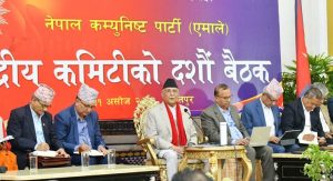 जेनजी आन्दोलनमा एमाले कार्यकर्ताको संलग्ताबारे अनुसन्धान माग
