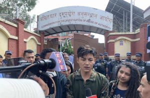 भदौ २३ र २४ का घटनाको प्रतिवेदन सार्वजनिक गर्न माग