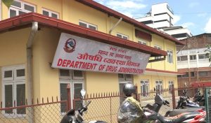 लोमस फर्मास्युटिकल्सको प्यारासिटामोल न्यून गुणस्तरको भेटियो