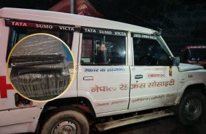 गाँजा बोकेर हुइँकिन्छ एम्बुलेन्स