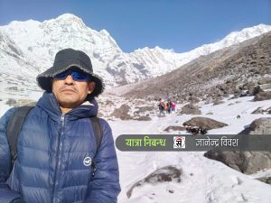 हिमालको चिसोमा न्यानो सौन्दर्य