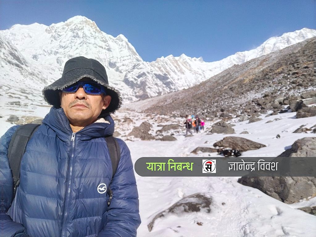 हिमालको चिसोमा न्यानो सौन्दर्य