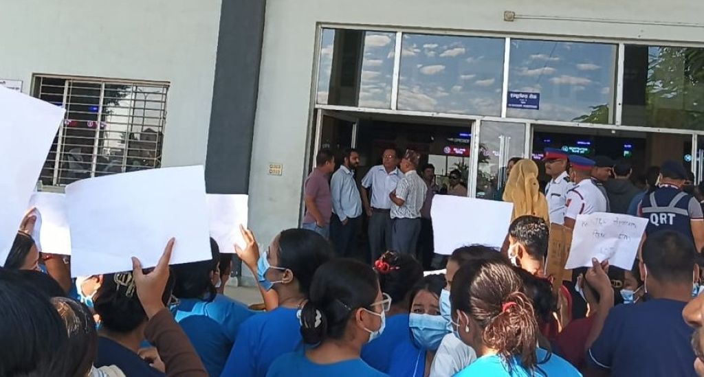 विराटनगरको नोबेल अस्पतालका नर्सहरू आन्दोलित