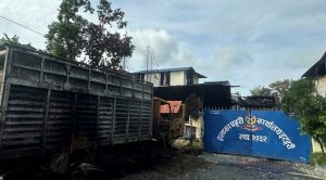 इटहरी प्रहरी कार्यालयमा आगजनी र तोडफोड गर्ने ५ जना पक्राउ