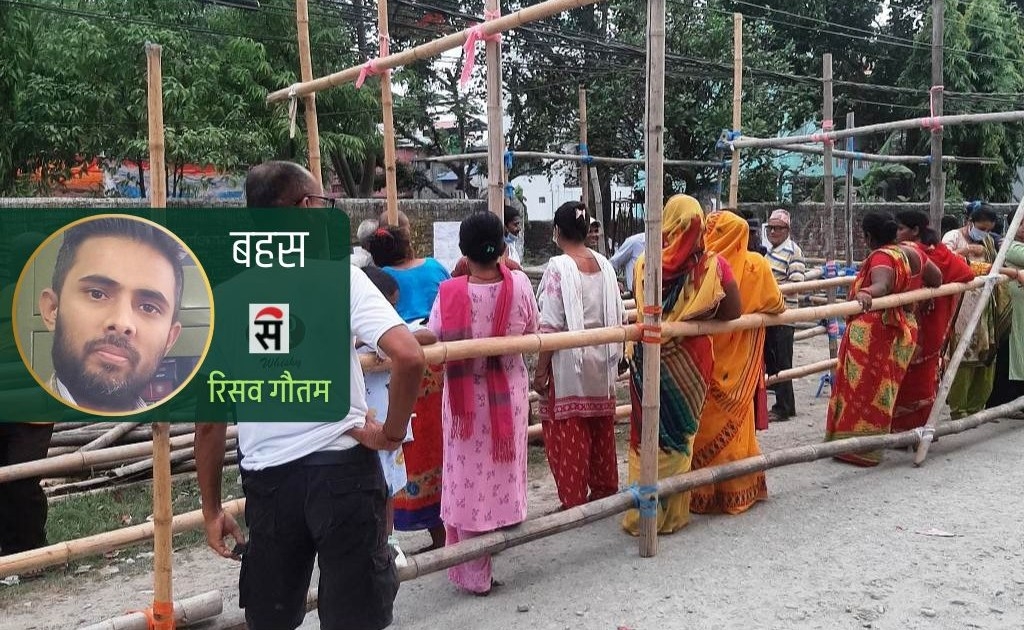 चुनाव, नयाँ शक्ति र अबको बाटो