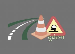 विराटनगरमा स्कुटर दुर्घटना: एक जनाको मृत्यु, अर्का घाइते