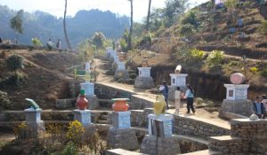 किराँत राई समुदायको धर्मसंस्कृति र परम्परा झल्काउने पार्क