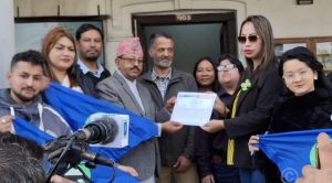 लैङ्गिक तथा यौनिक अल्पसङ्ख्यकको इतिहासमै पहिलो राजनीतिक दल दर्ता