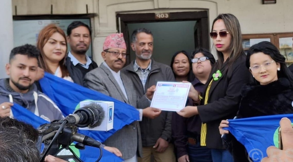 लैङ्गिक तथा यौनिक अल्पसङ्ख्यकको इतिहासमै पहिलो राजनीतिक दल दर्ता