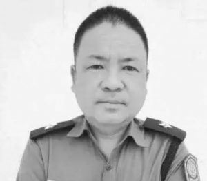 इलामको नामसालिङका असई देवानको निधन