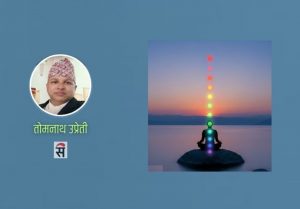 मानव आचरण र व्यवहार सुधार्न अध्यात्म मार्ग