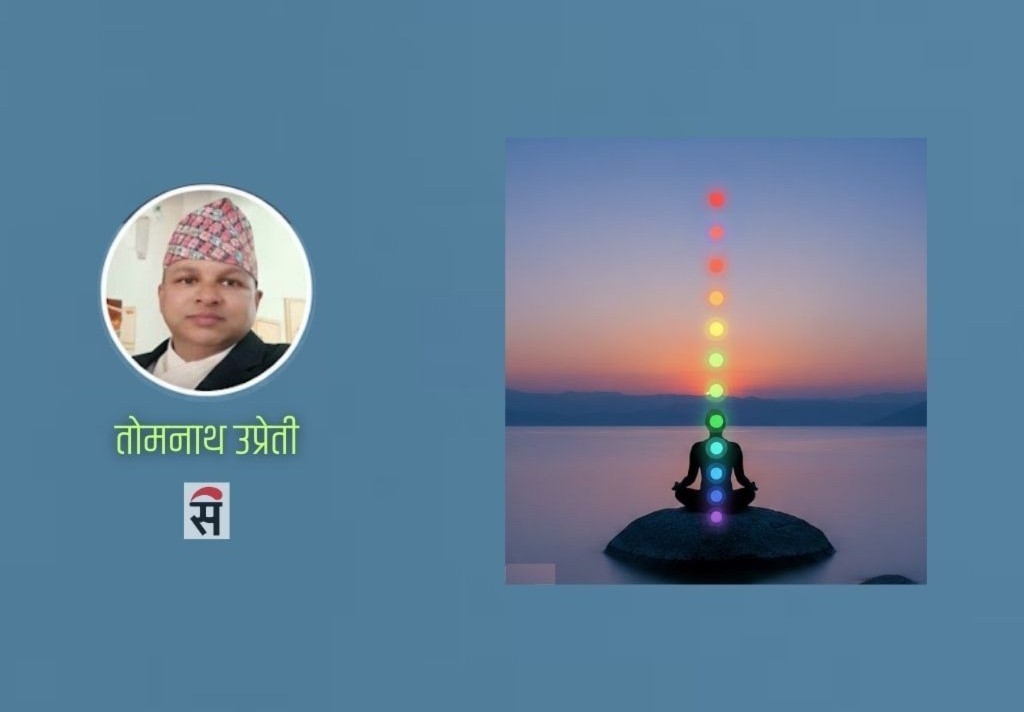 मानव आचरण र व्यवहार सुधार्न अध्यात्म मार्ग