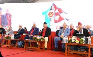 एमालेमा नेतृत्व परिवर्तन माग्दै हस्ताक्षर अभियान