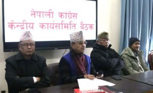 महामन्त्रीद्वय गगन र विश्वप्रकाशसहित सहमहामन्त्री मनसुर पार्टीबाट निष्कासित