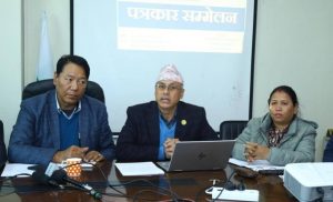 आदिवासी जनजाति महासंघको महाधिवेशन माघ ९ र १० गते विराटनगरमा