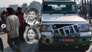झापामा एकै दिन १२ दुर्घटना, आमा-छोरीसहित ३ को मृत्यु, ३२ जना घाइते