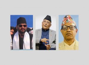 राप्रपाले चुनावी तालमेल नगर्ने : झापामा ओलीसँग संग्रौला र बालेनको भिडन्त